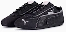 Lookbook Puma Speedcat Crafted Denim Baskets Décontractées. 40711001
