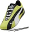 Purchase Puma Speedcat Plus 'Lime Smash' 402995-01