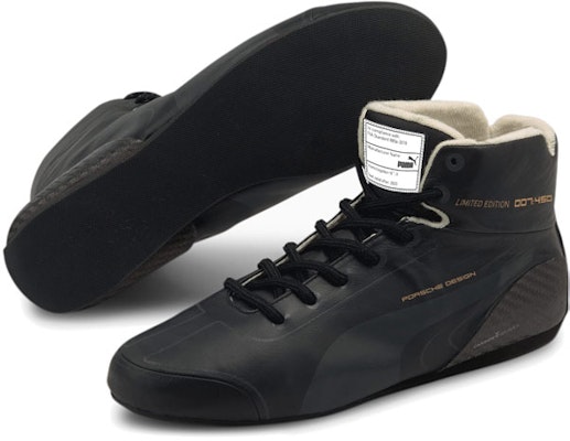 푸마 스피드캣 프로 '포르쉐 디자인 블랙' (Puma Speedcat Pro 'Porsche Design Black') 306686-01 Lookbook 푸마 스피드캣 프로 '포르쉐 디자인 블랙' (Puma Speedcat Pro 'Porsche Design Black') 306686-01