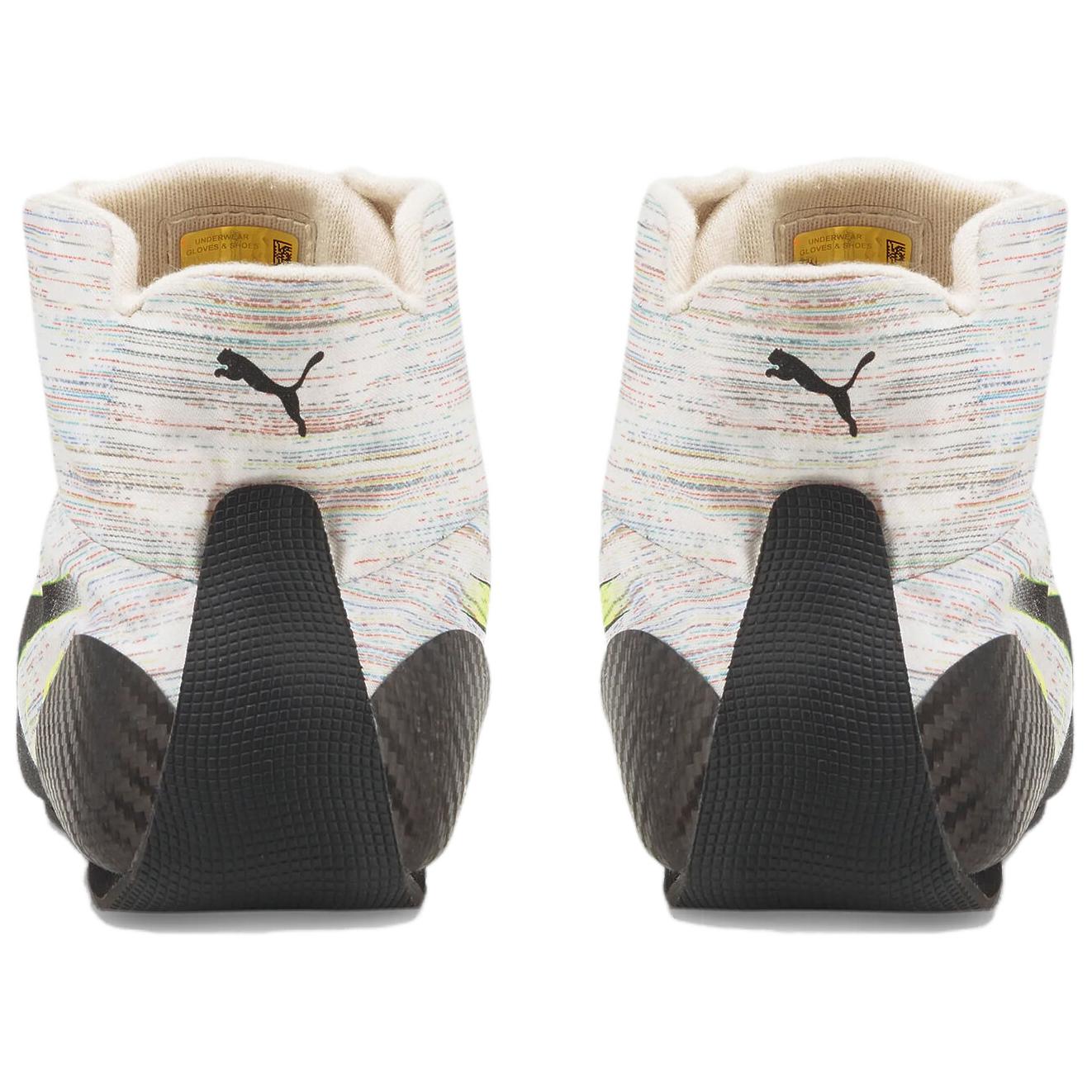 Shop Puma Speedcat Pro 'Spectra' 307151-01