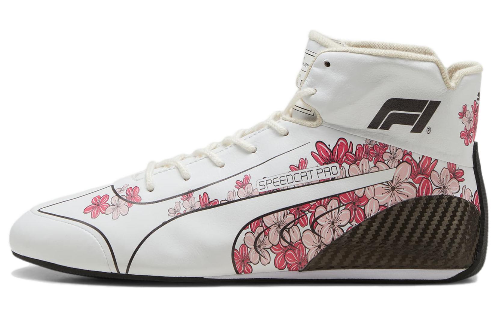 Buy PUMA Speedcat Pro 百搭舒適 減震耐磨 戶外功能鞋 男款 白粉