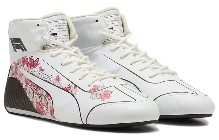 Shop PUMA Speedcat Pro 百搭舒適 減震耐磨 戶外功能鞋 男款 白粉