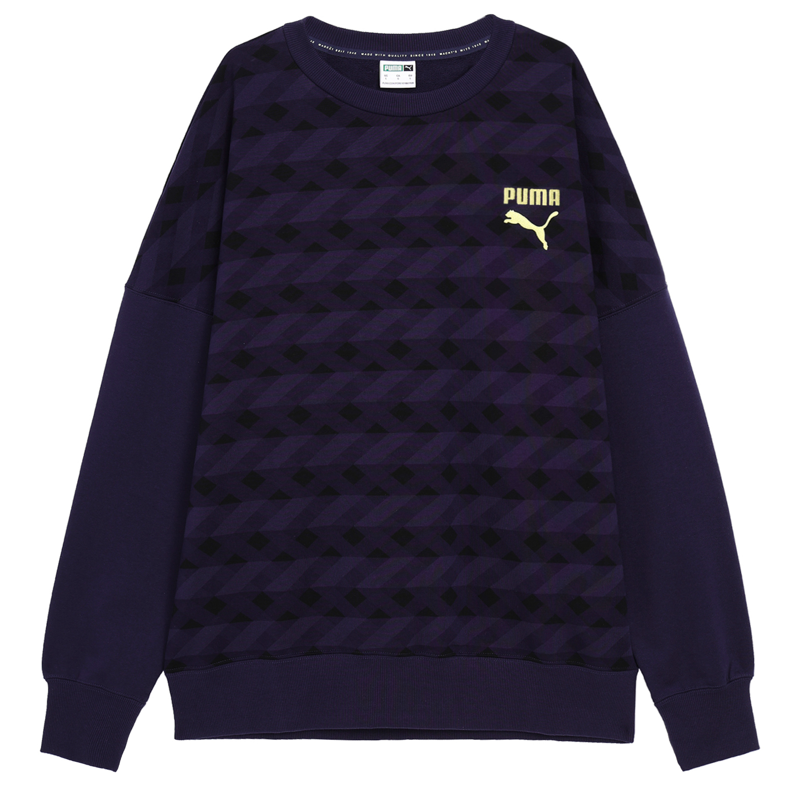 Puma Sportswear Casual Pullover Sweatshirt Purple 531488-06