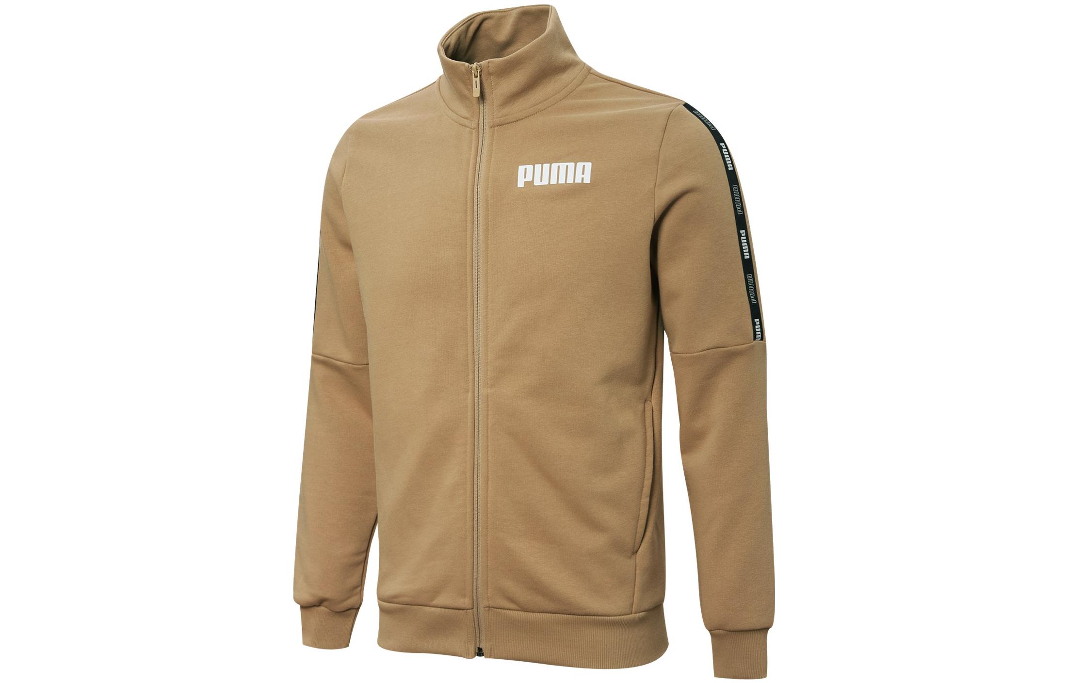 Puma SS22 Retro Striped Logo Track Jacket Khaki 671981-17