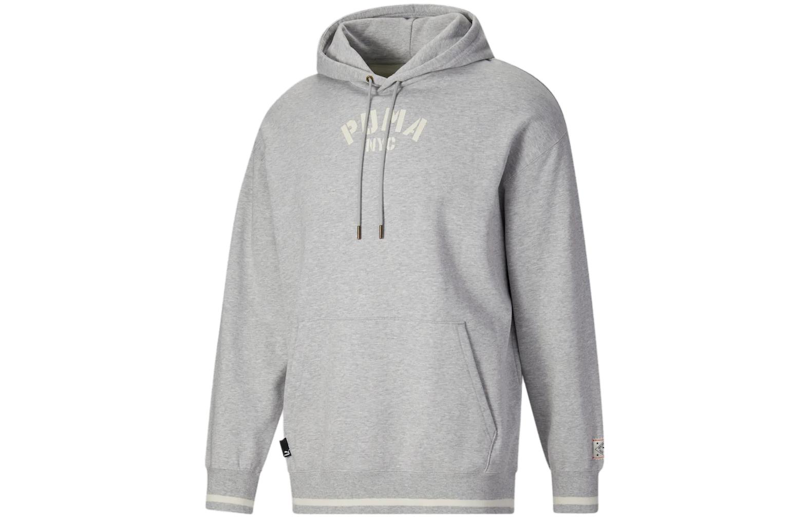 Puma SS23 NYC Hoodie Men’s Gray - Solid Logo Drawstring Pullover Sweatshirt 621763-04