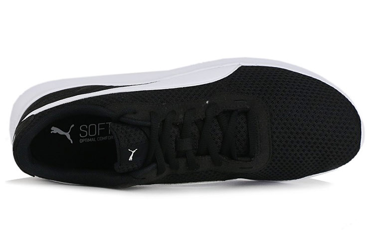 Lookbook Puma ST Activate 'Negro Blanco' 369122-01