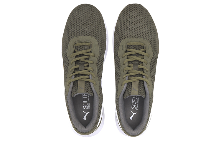 Purchase Puma ST Activate 白軍綠