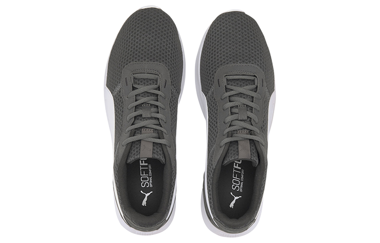 Purchase Puma ST Activate ''Blanc Gris'' 369122-19