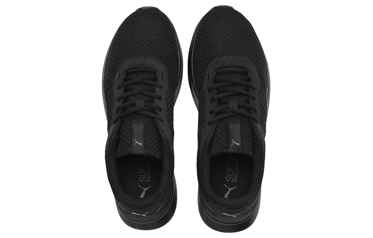 Purchase Puma ST Activate Schwarz Unisex-Sneaker 369122-08