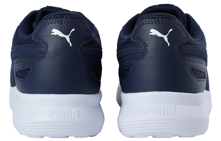Shop Puma活躍啟動條紋藍