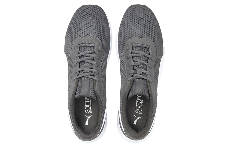 Lookbook Sepatu Lari Puma St Activate Low Top Abu/Putih 369122-20