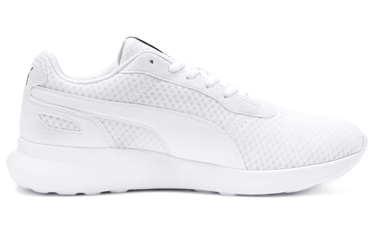 Order Scarpe da Corsa Basse Puma ST Activate Bianche 369122-02