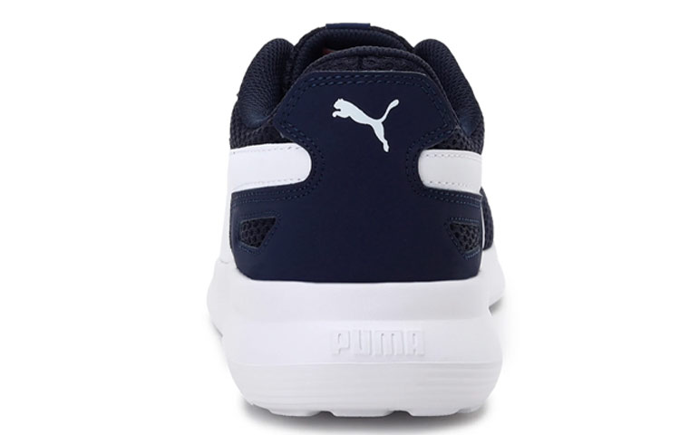 Shop Puma ST Activate V2 IDP 運動鞋 藍白