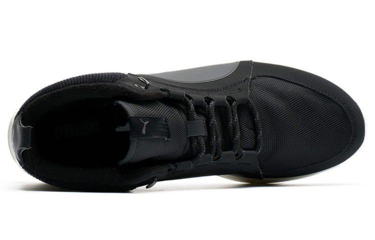 Lookbook Puma ST Trainer Demi V2 Baskets Montantes ''Cord Noir Gris'' Running 363738-02