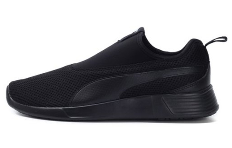 Buy Puma ST Trainer Evo V2 ''Zwart'' 363741-01