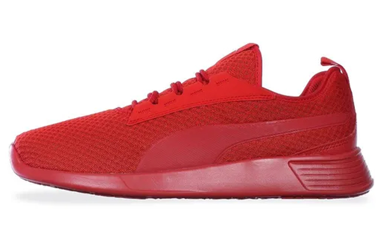 Buy Puma ST Trainer Evo V2 Lage Sneakers Rood 363742-15