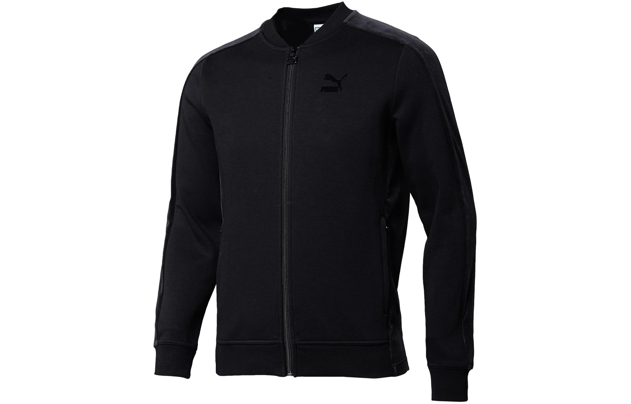 Puma Stand Collar Solid Color Zip-Up Sweatshirt 573853-51