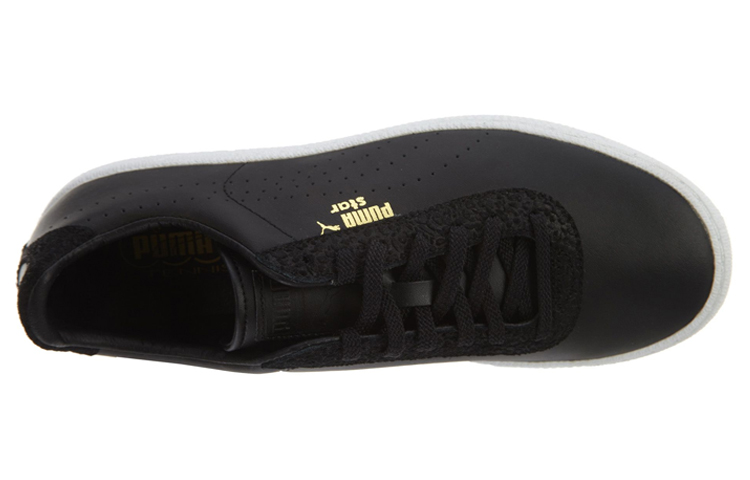 Lookbook Puma Star Gravel Balck-Team Gold 359732-01