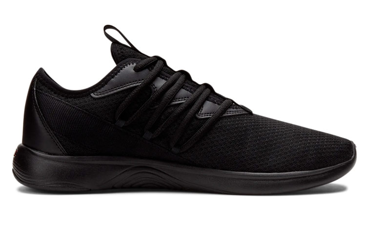 Order Puma Star Vital ''Noir Rouge Risqué'' 194323-07