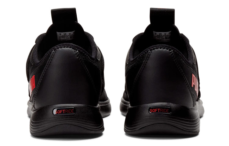 Lookbook Puma Star Vital ''Noir Rouge Risqué'' 194323-07