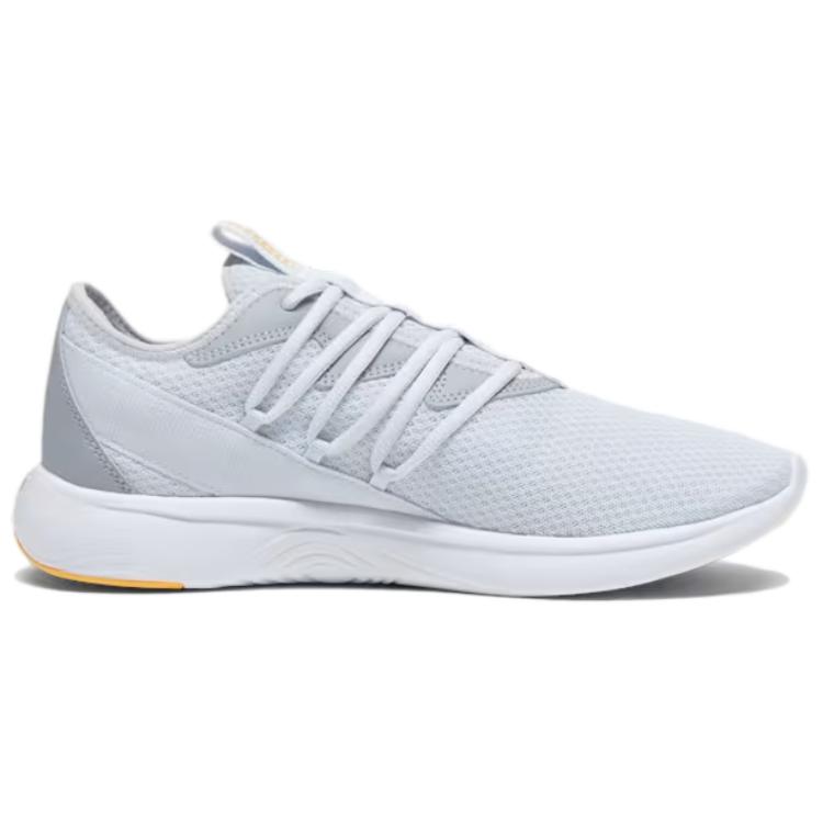 Order Puma Star Vital 'Grey Yellow' 379912-02