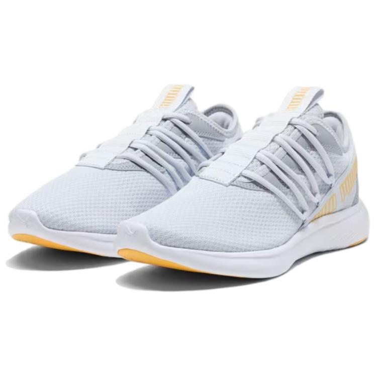 Lookbook Puma Star Vital 'Grey Yellow' 379912-02