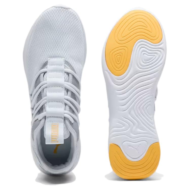 Shop Puma Star Vital 'Grey Yellow' 379912-02