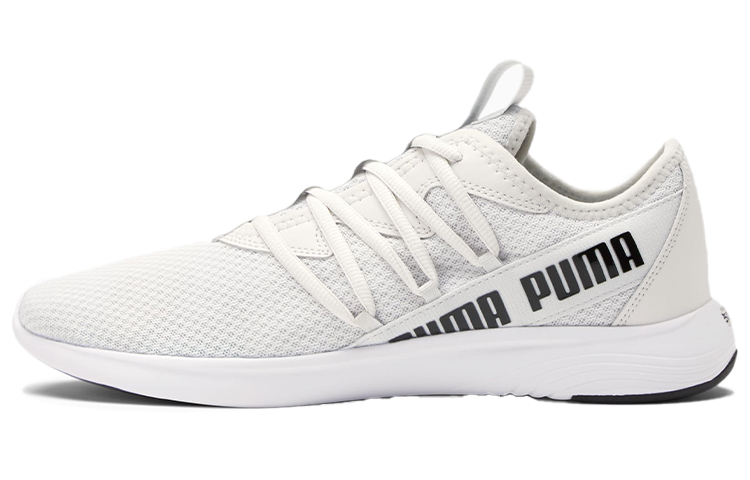 Puma Star Vital 'Nimbus Cloud Black' 194323-13