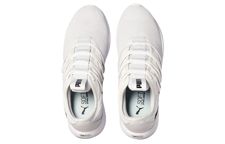 Lookbook Puma Star Vital ''Nimbus Cloud Nero'' 194323-13