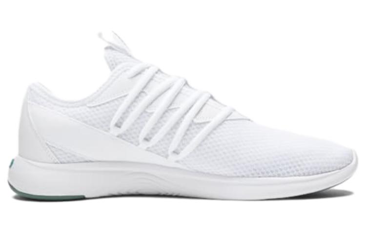 Order Puma Star Vital ''Wit Mineral Blauw'' 194323-17