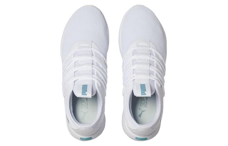Lookbook Puma Star Vital ''Wit Mineral Blauw'' 194323-17