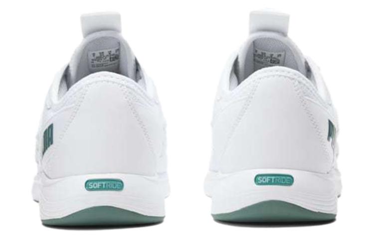 Shop Puma Star Vital ''Wit Mineral Blauw'' 194323-17