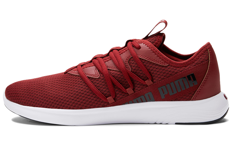 Buy Puma Star Vital Low ''Rosso'' 194323-15