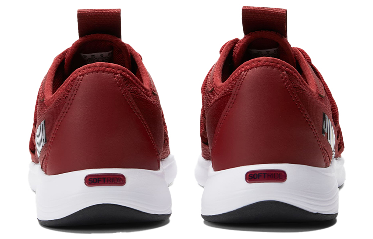 Shop Puma Star Vital Low ''Rosso'' 194323-15