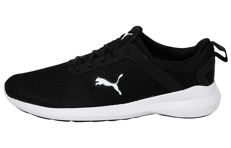 Buy Puma Starlight Idp Hitam/ 'Putih' 371168-01