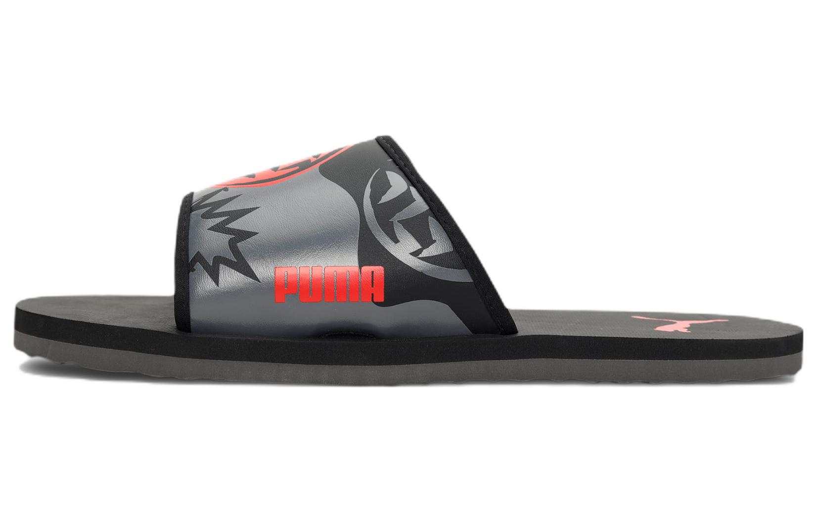 Puma Stellar V3 'Black' 385322-01
