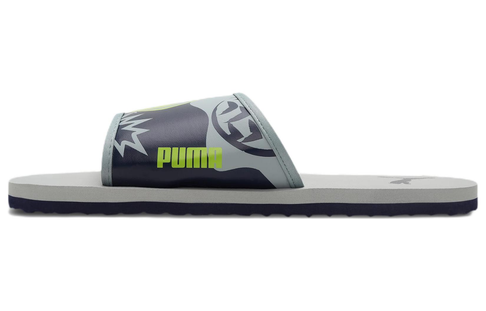 Puma Stellar V3 'Grey' 385322-02