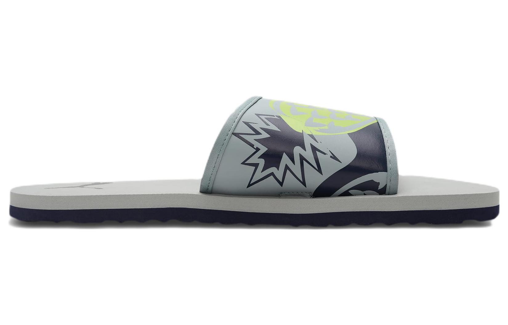 Order Puma Stellar V3 'Gris' 385322-02
