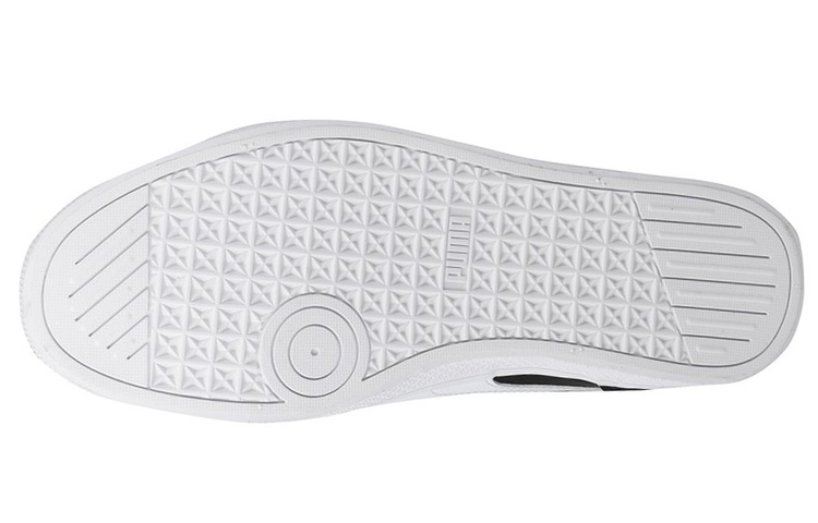 Purchase Puma Street ''Zwart Wit'' 367928-03