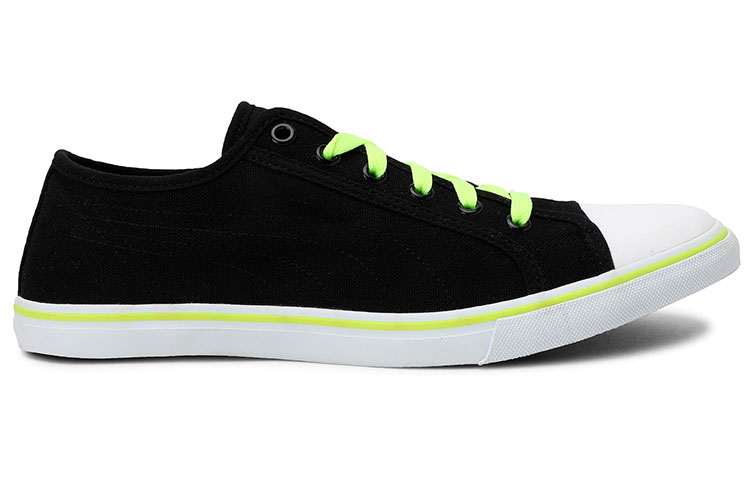 Order Puma Streetballer DP ''Schwarz Grün Weiß'' 361761-10