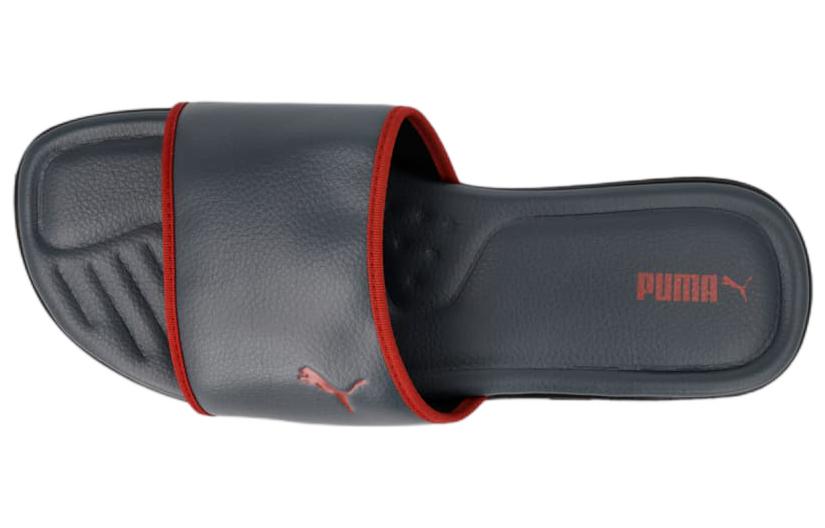 Lookbook Puma Streetcat ''Grau Rot'' 382183-06