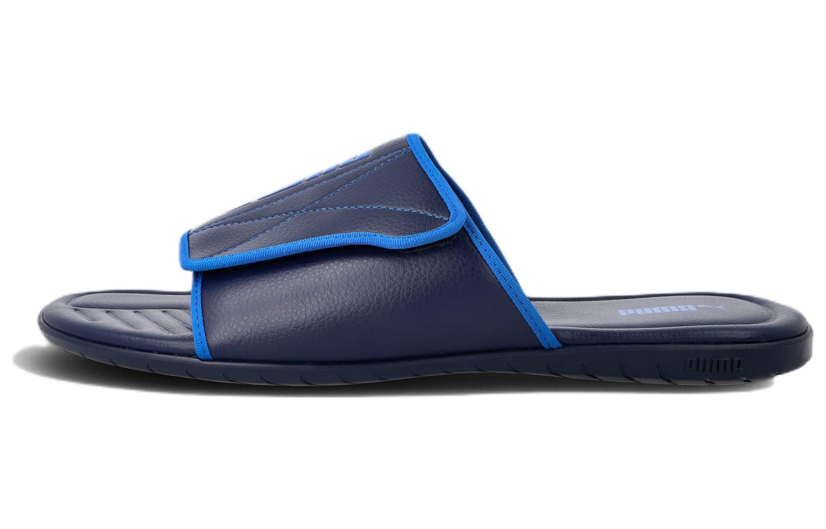 Puma Streetcat V3 'Blue' 382203-01