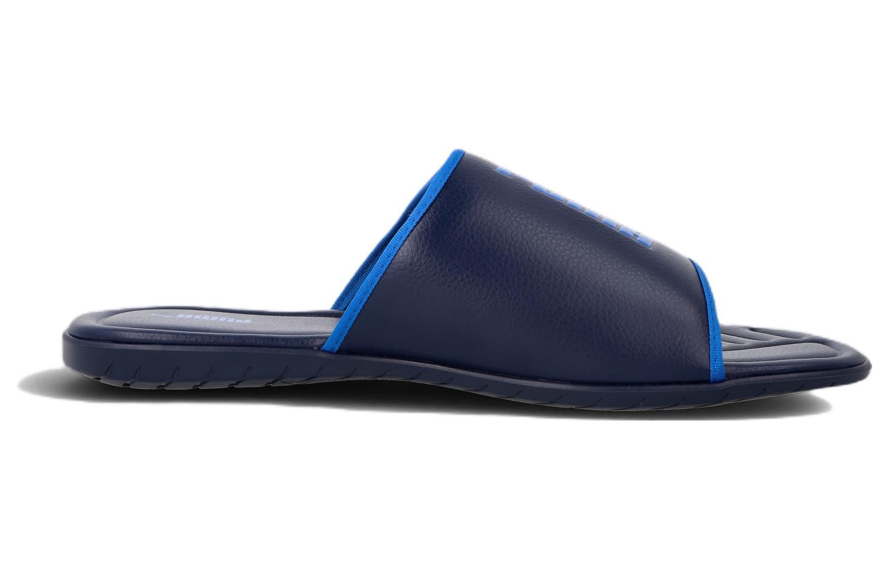 Order Puma Streetcat V3 ''Blu'' 382203-01