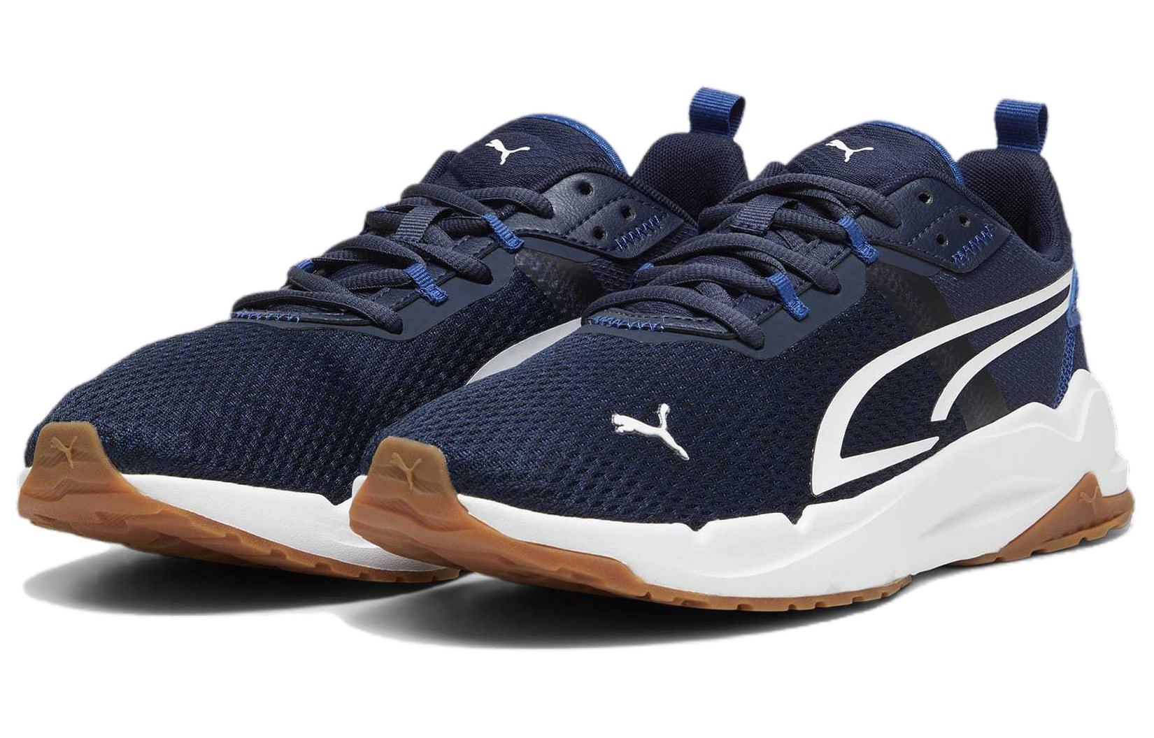 Lookbook Puma Stride 'Club Azul Marino Blanco' 389422-15