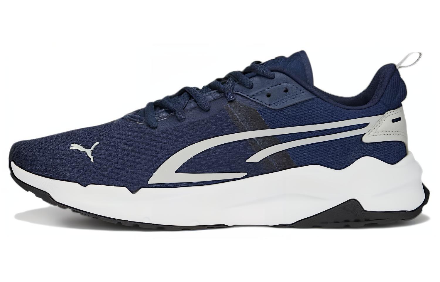 Buy Puma Stride 'Navy Putih' 389422-05