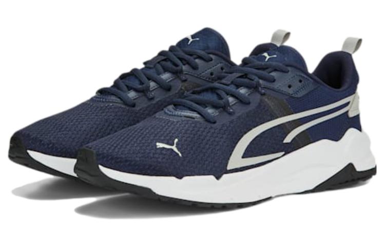 Lookbook Puma Stride 'Navy Putih' 389422-05