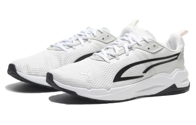 Lookbook Puma Stride Low ''Noir Blanc'' 389422-06