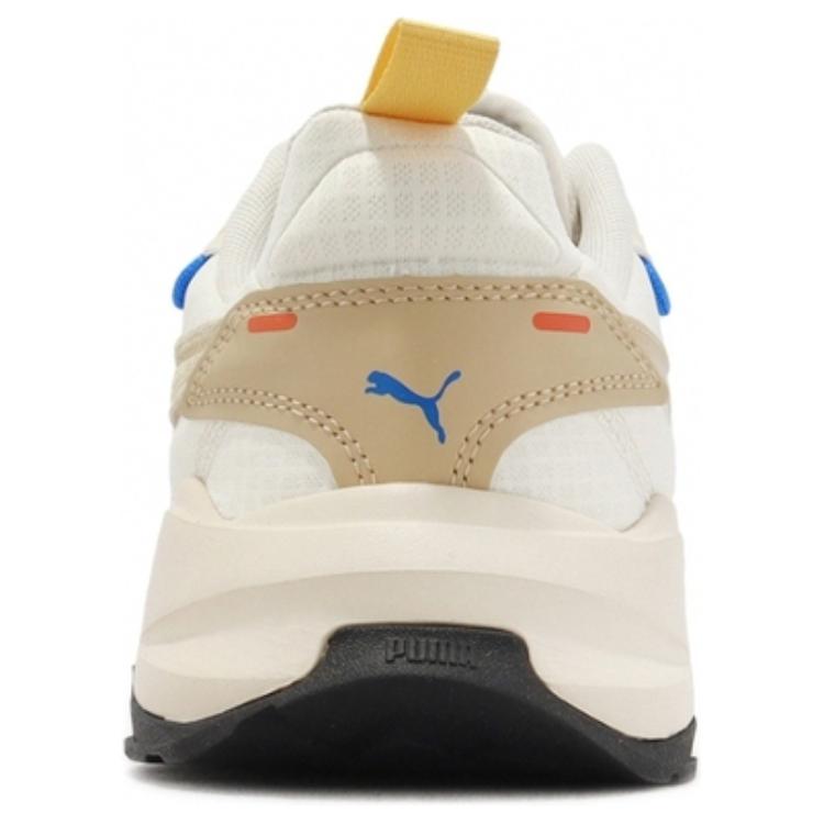 Shop Puma Stride Open Road ''Neige Alpine'' 392508-02