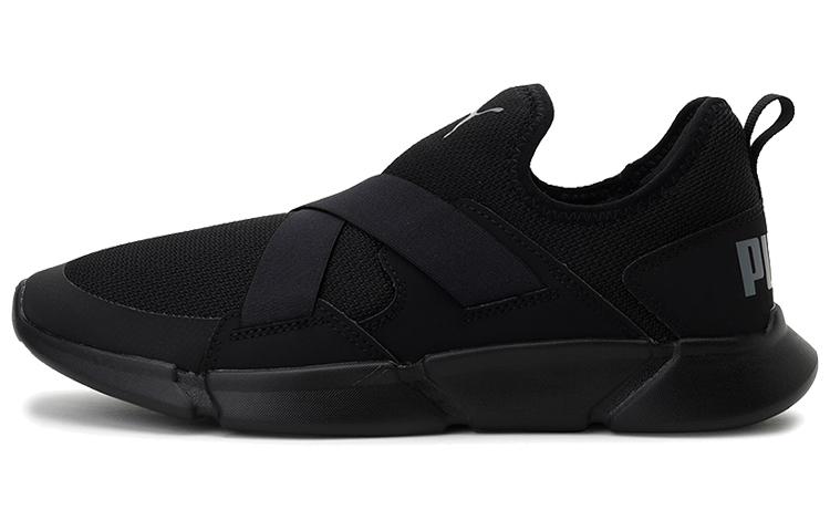 Puma Strider V1 Slip-on 'Black' 193549-01