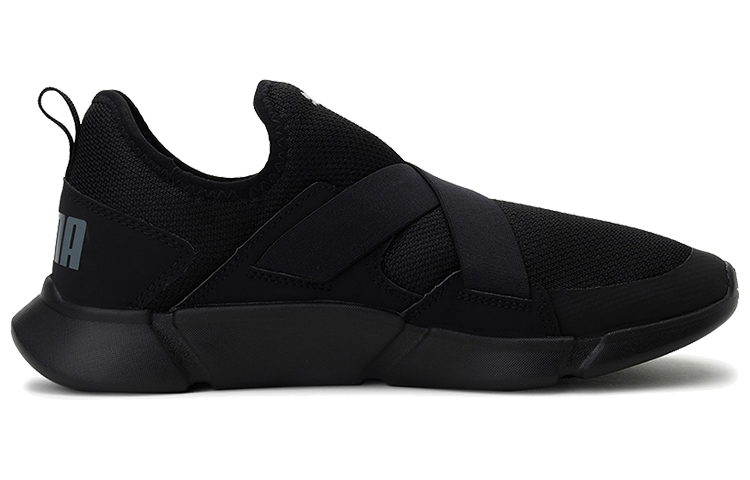 Order Puma Strider V1 Slip-on ''Zwart'' 193549-01